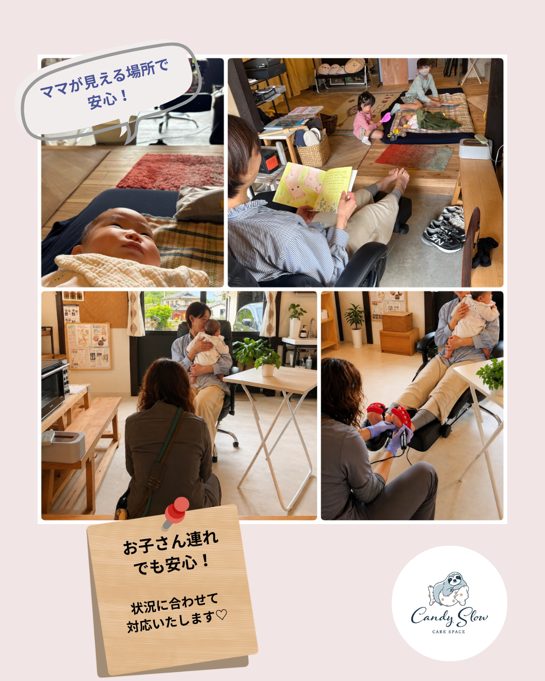 AdobeStock_267069464