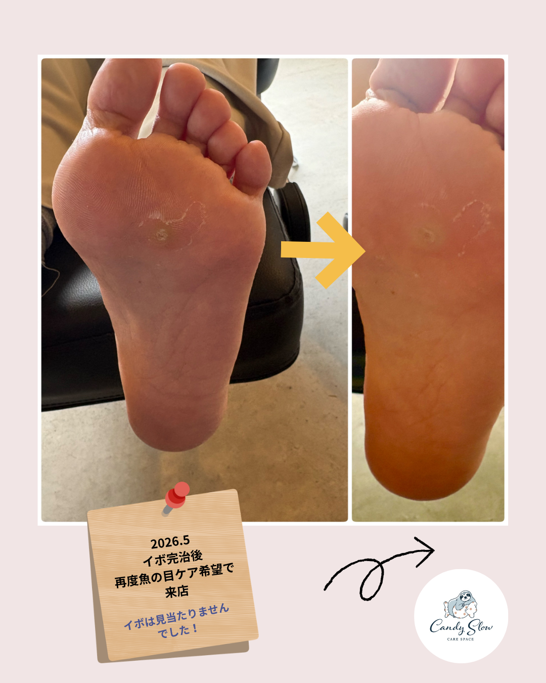 AdobeStock_267069464